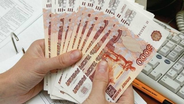 срочный займ 300000 рублей с плохой кредитной